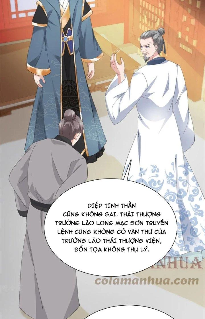 Hỗn Độn Kim Ô Chapter 94 - Trang 2