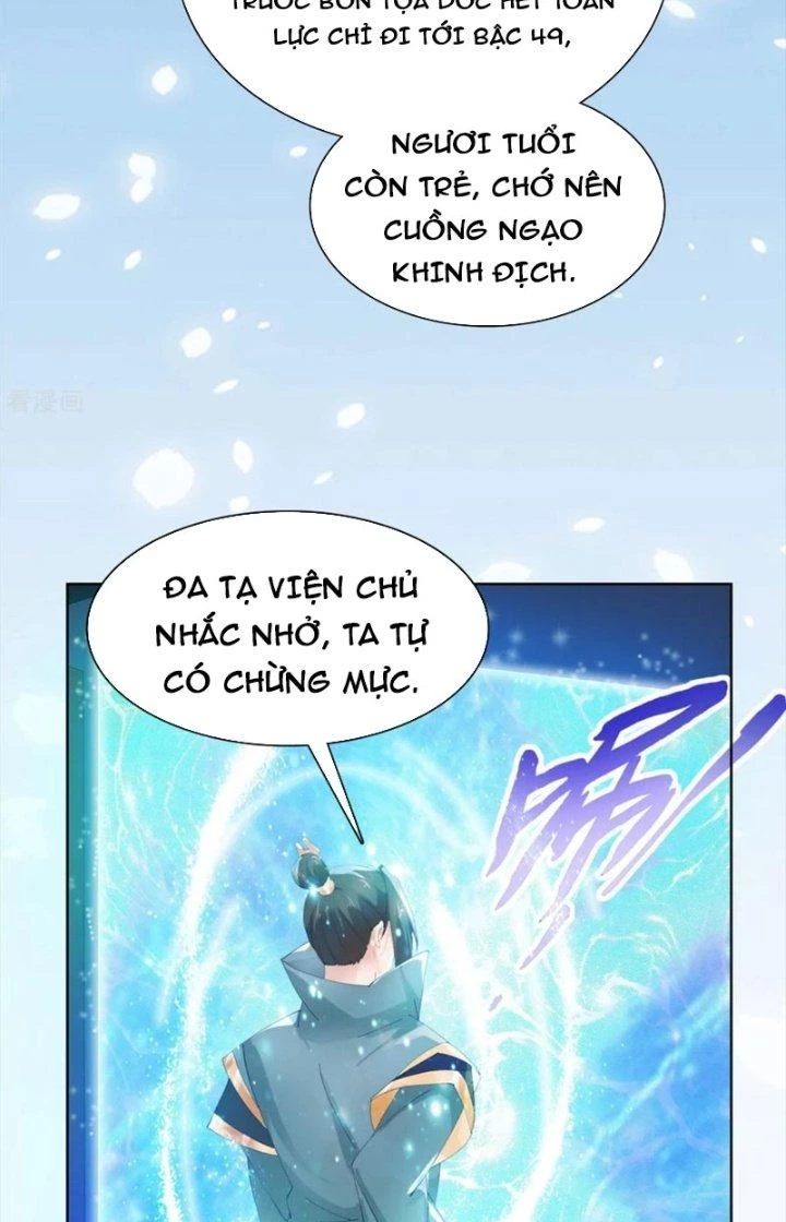 Hỗn Độn Kim Ô Chapter 94 - Trang 2