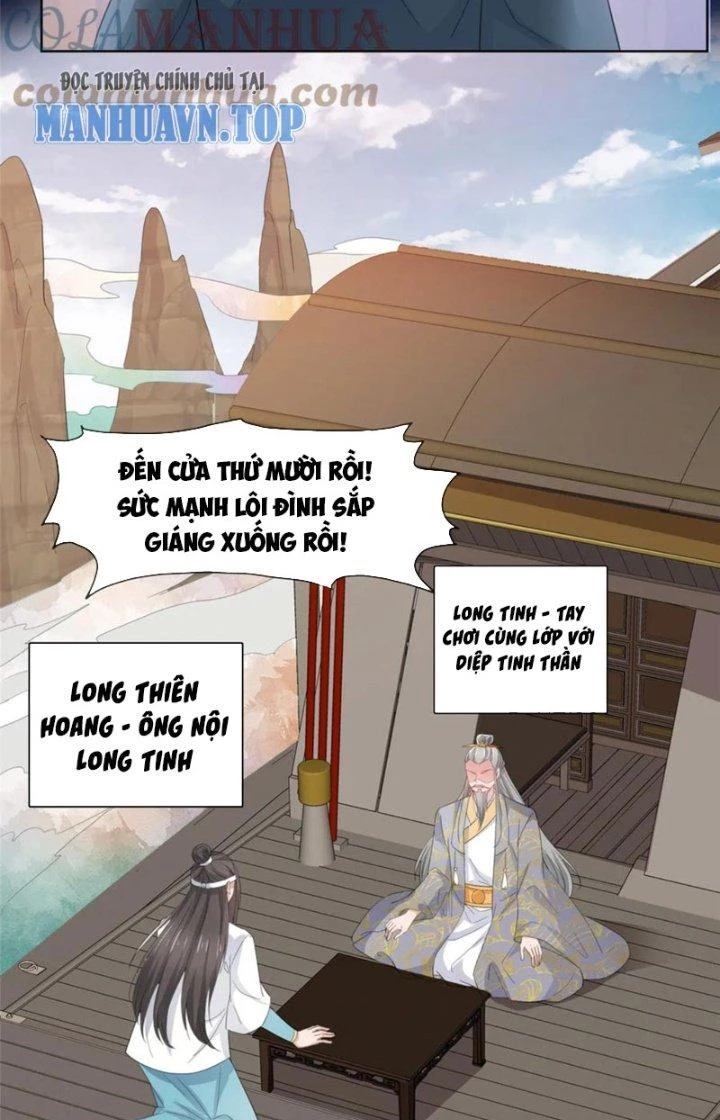 Hỗn Độn Kim Ô Chapter 94 - Trang 2