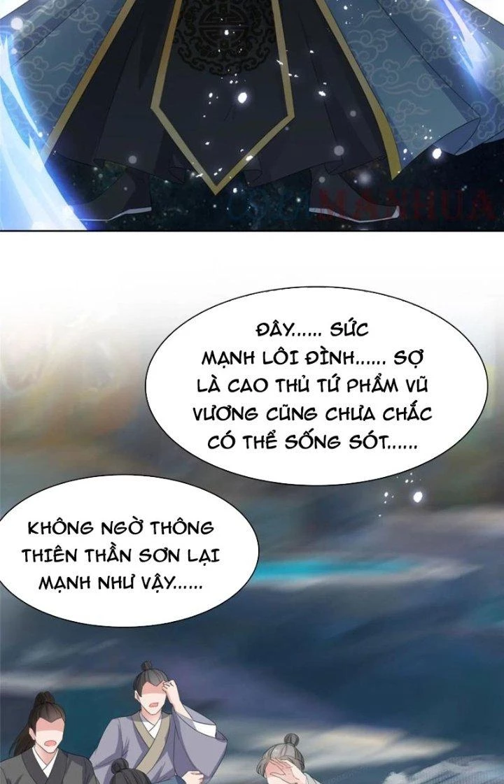 Hỗn Độn Kim Ô Chapter 94 - Trang 2