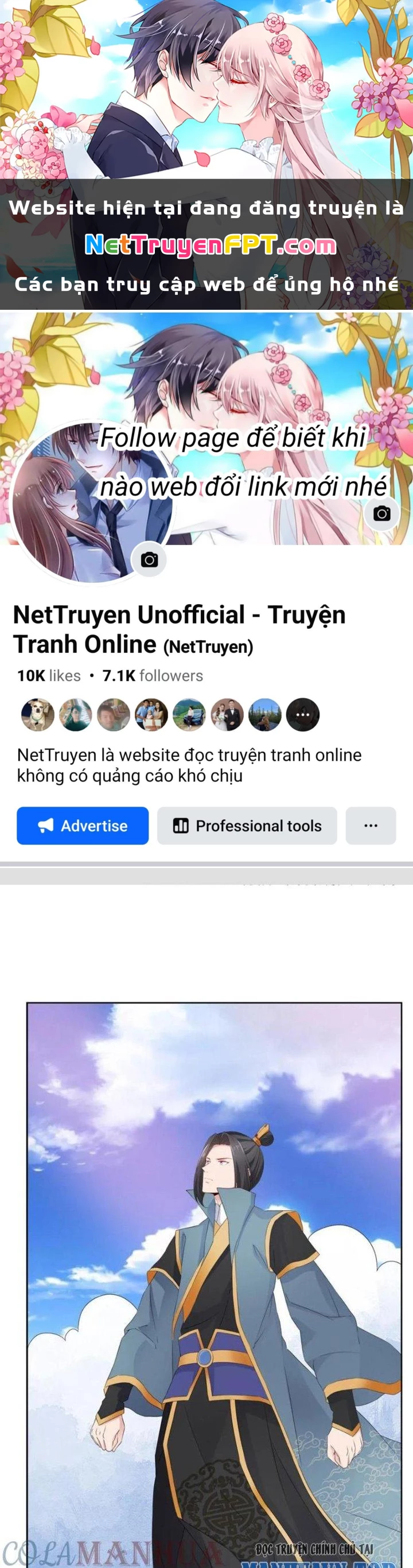 Hỗn Độn Kim Ô Chapter 95 - Trang 2