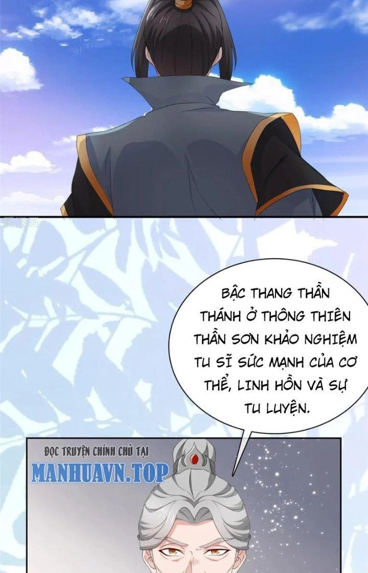 Hỗn Độn Kim Ô Chapter 95 - Trang 2