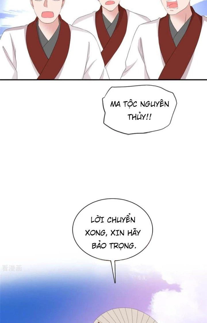 Hỗn Độn Kim Ô Chapter 95 - Trang 2