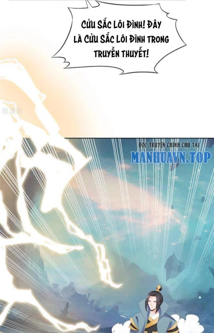 Hỗn Độn Kim Ô Chapter 95 - Trang 2