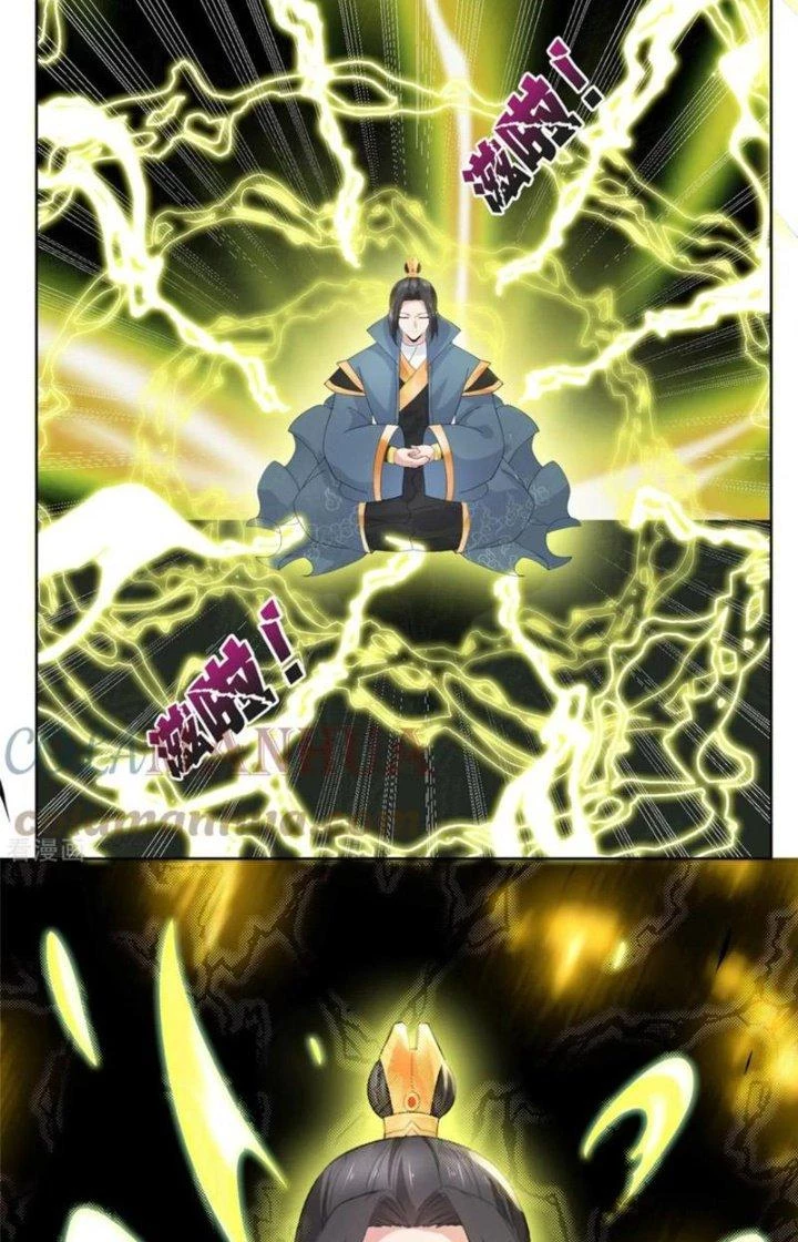 Hỗn Độn Kim Ô Chapter 95 - Trang 2