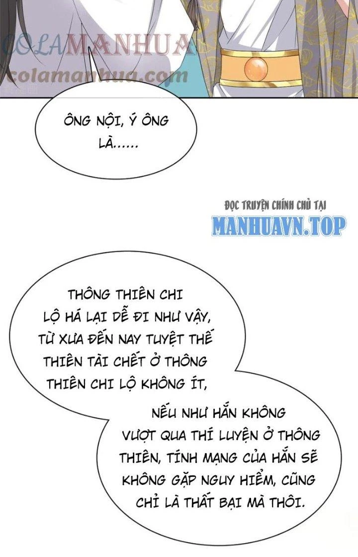 Hỗn Độn Kim Ô Chapter 96 - Trang 2