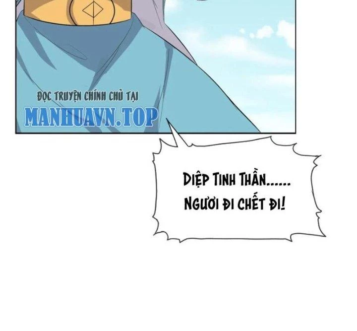 Hỗn Độn Kim Ô Chapter 96 - Trang 2