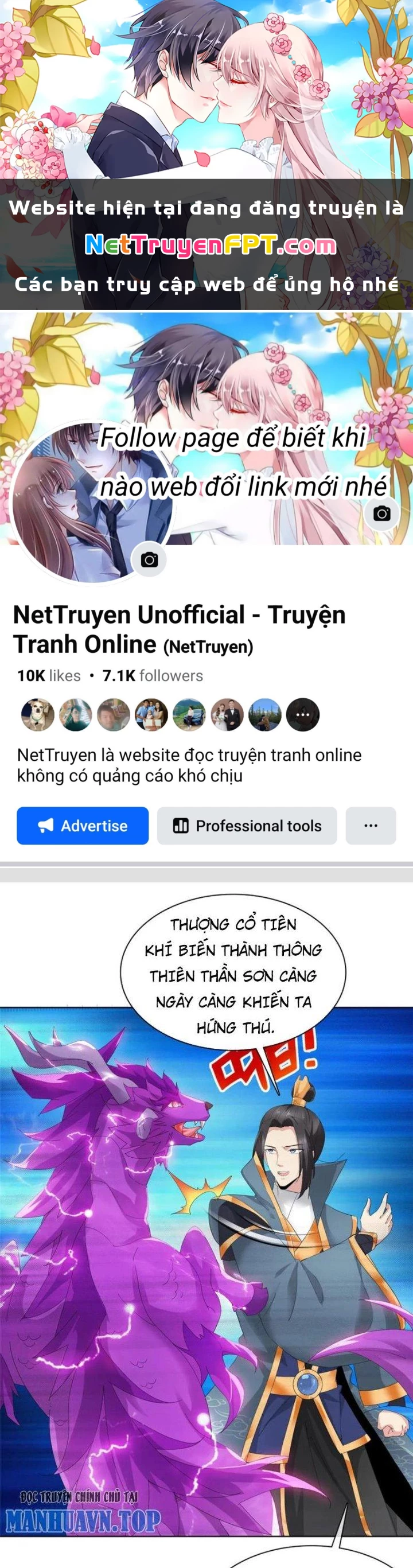 Hỗn Độn Kim Ô Chapter 97 - Trang 2
