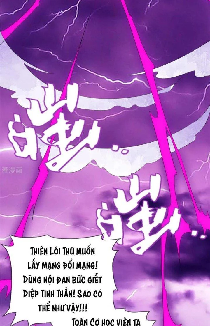 Hỗn Độn Kim Ô Chapter 97 - Trang 2