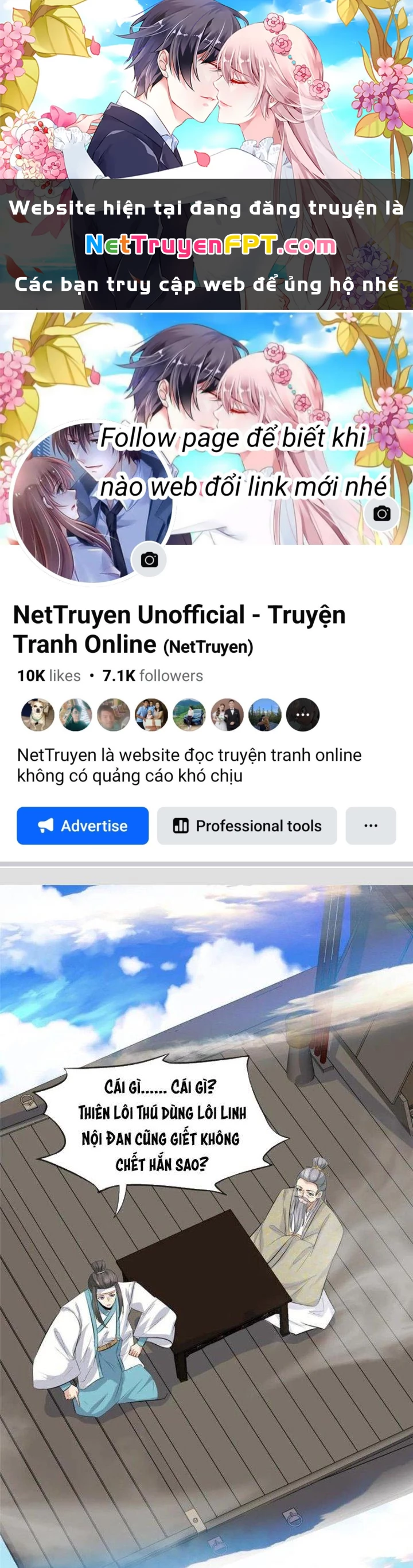 Hỗn Độn Kim Ô Chapter 98 - Trang 2