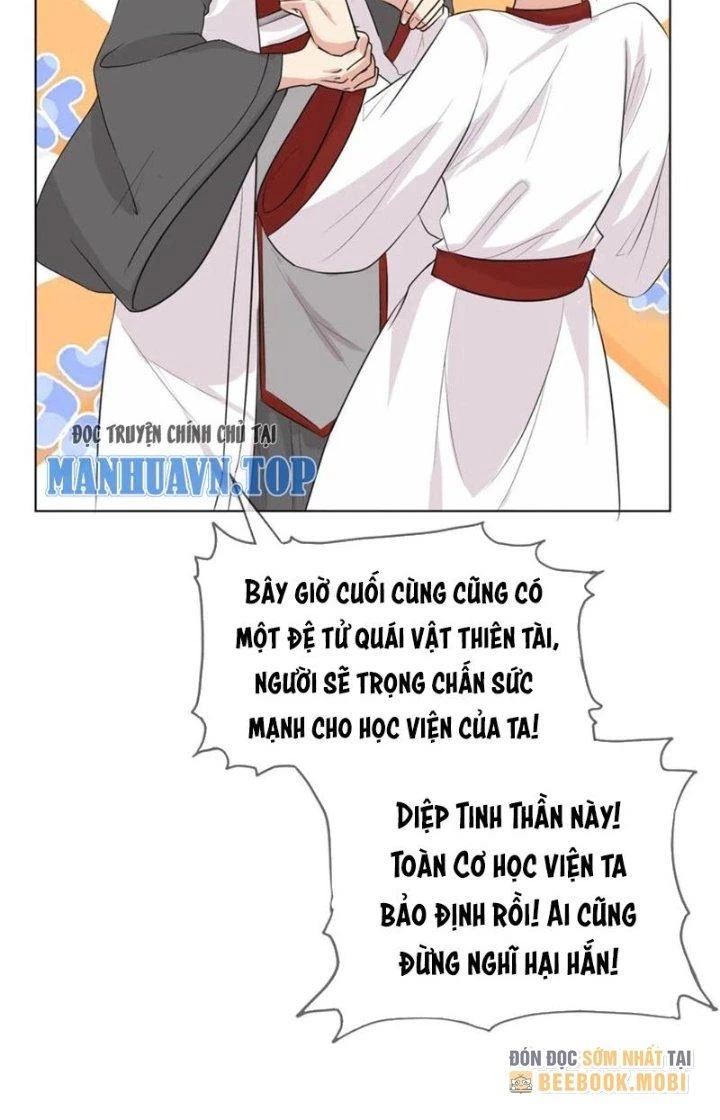 Hỗn Độn Kim Ô Chapter 98 - Trang 2