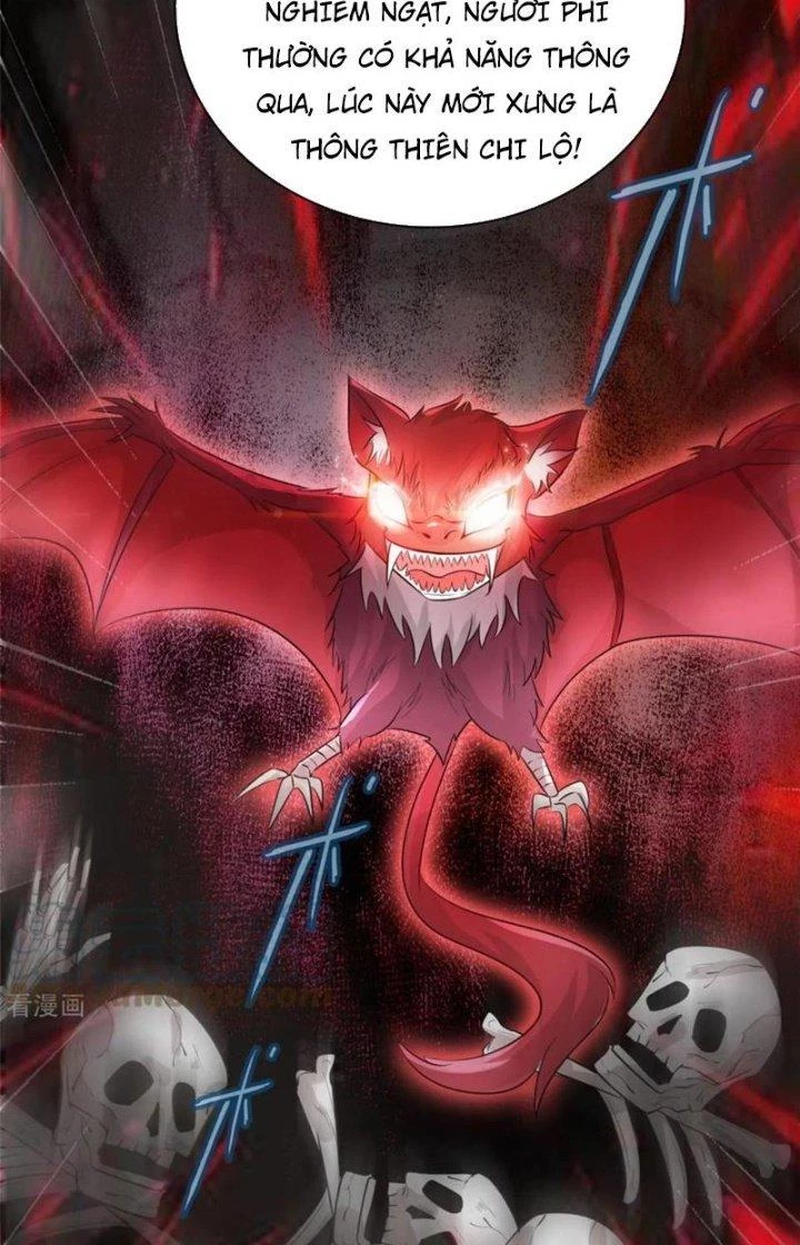 Hỗn Độn Kim Ô Chapter 98 - Trang 2