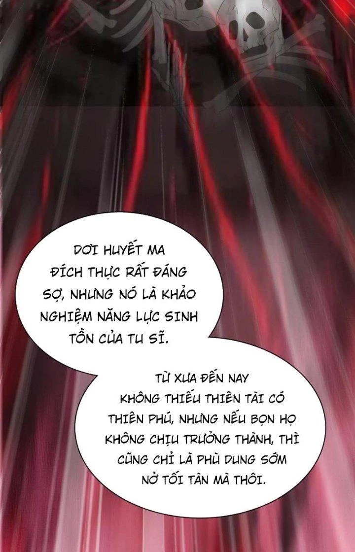 Hỗn Độn Kim Ô Chapter 98 - Trang 2