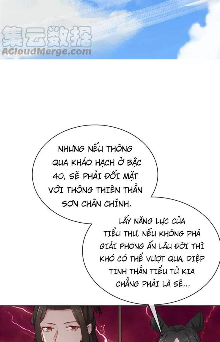 Hỗn Độn Kim Ô Chapter 98 - Trang 2