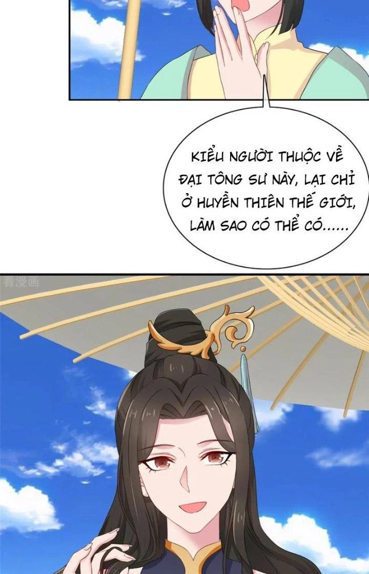 Hỗn Độn Kim Ô Chapter 99 - Trang 2