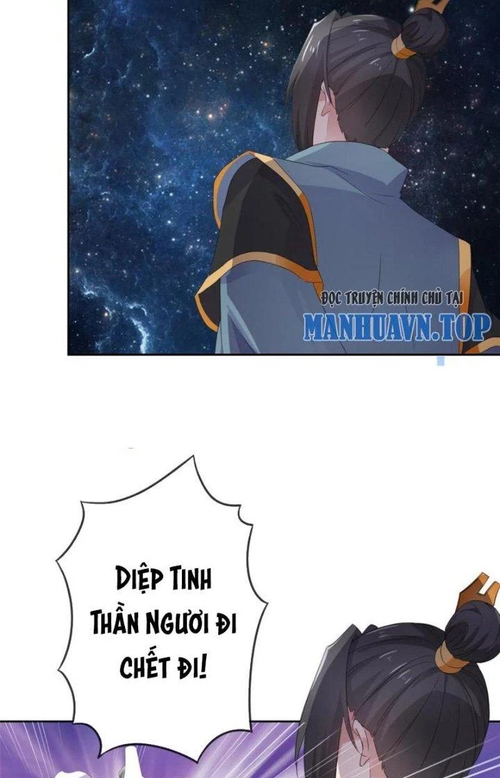 Hỗn Độn Kim Ô Chapter 99 - Trang 2