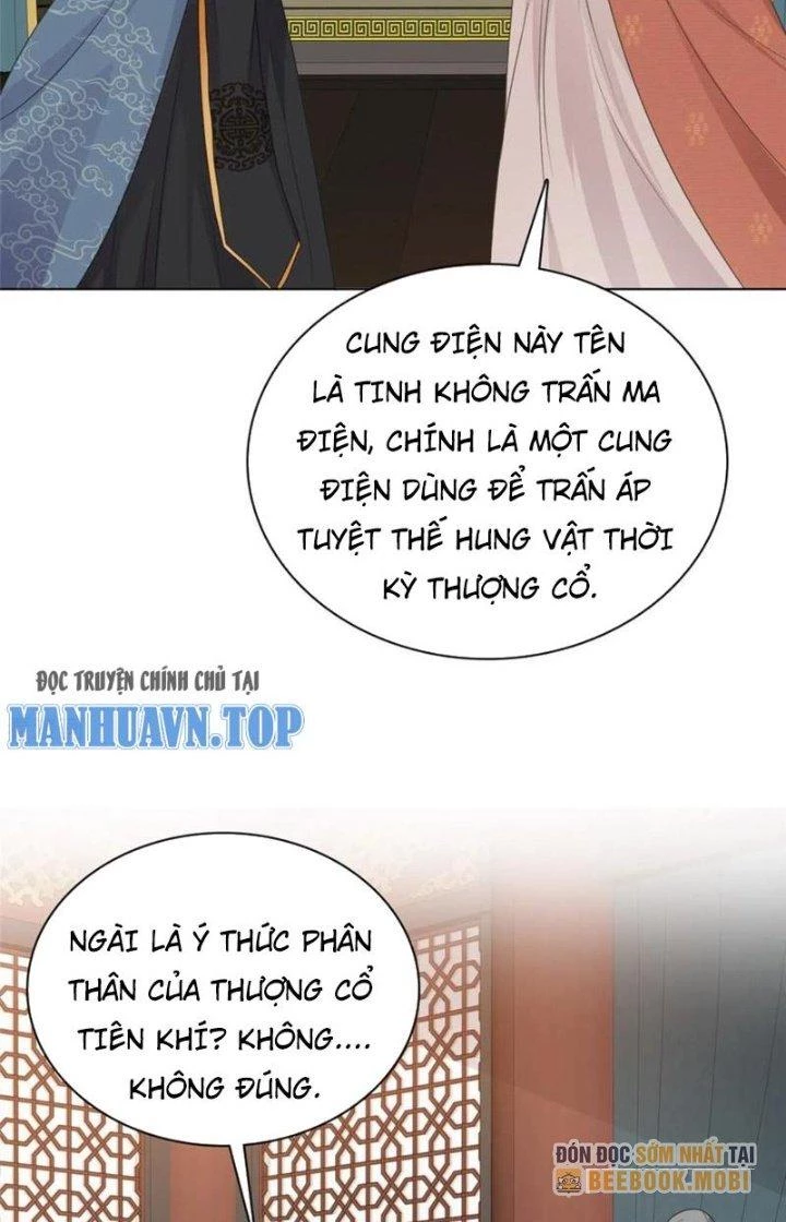 Hỗn Độn Kim Ô Chapter 100 - Trang 2