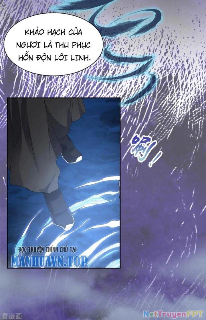 Hỗn Độn Kim Ô Chapter 101 - Trang 2