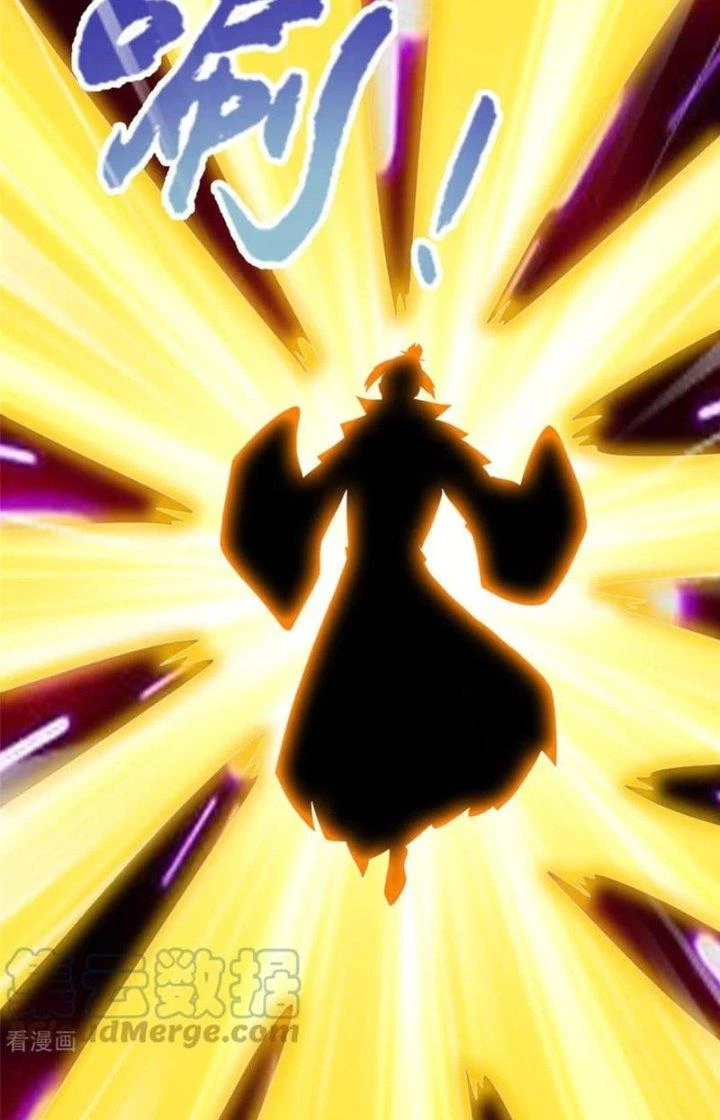 Hỗn Độn Kim Ô Chapter 101 - Trang 2