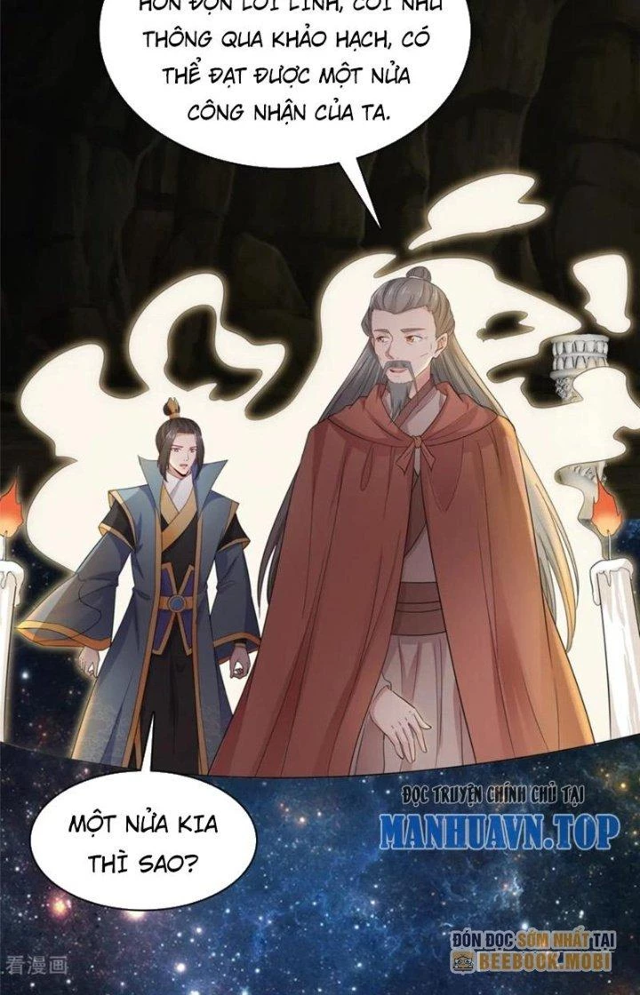 Hỗn Độn Kim Ô Chapter 101 - Trang 2