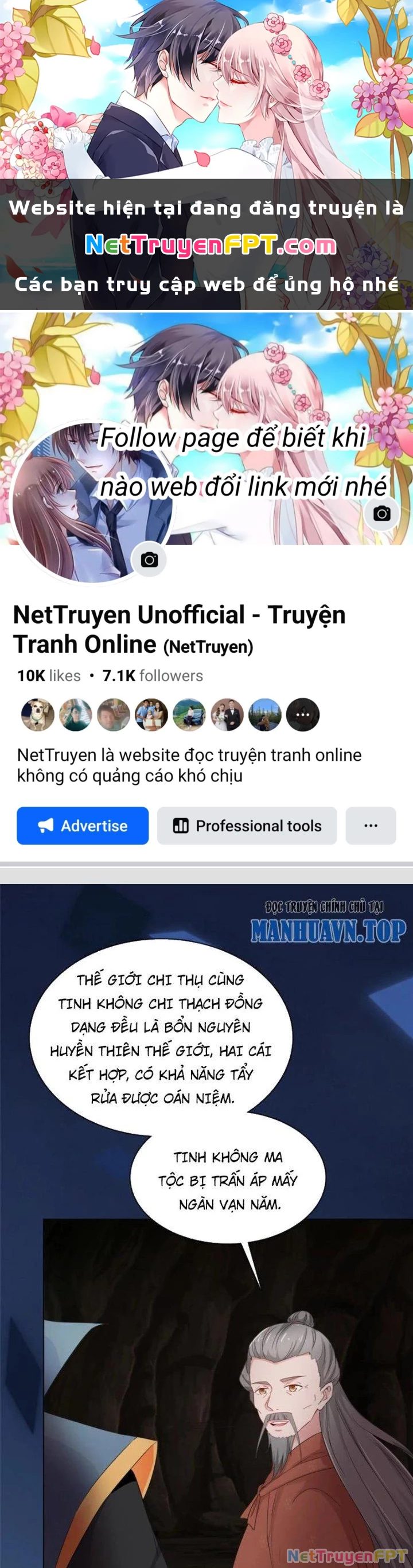 Hỗn Độn Kim Ô Chapter 102 - Trang 2