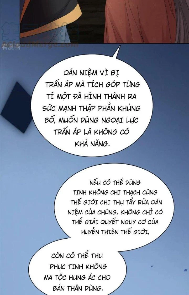 Hỗn Độn Kim Ô Chapter 102 - Trang 2