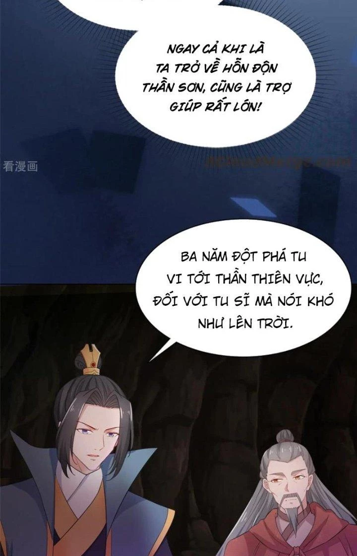 Hỗn Độn Kim Ô Chapter 102 - Trang 2
