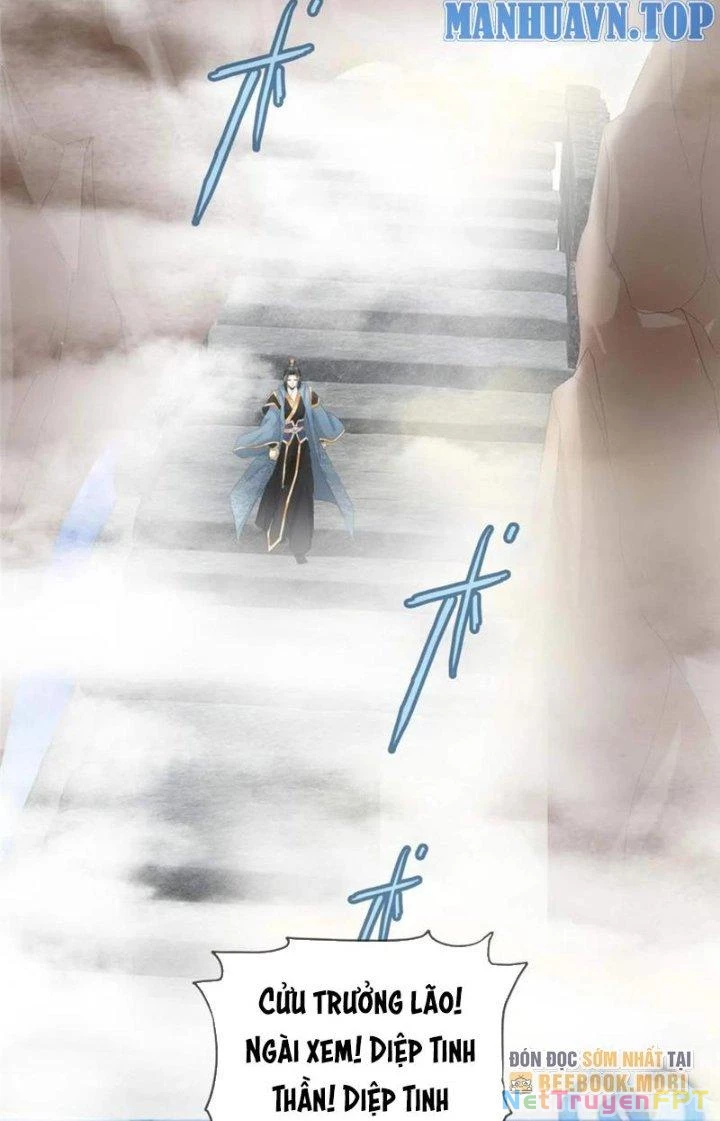 Hỗn Độn Kim Ô Chapter 103 - Trang 2