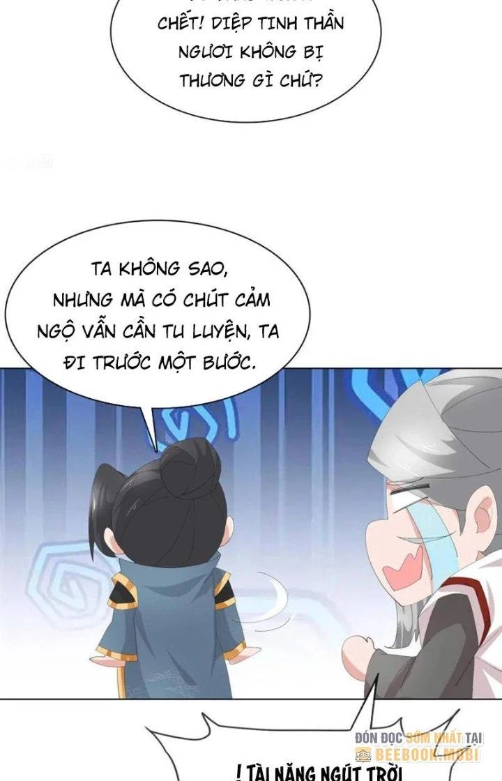 Hỗn Độn Kim Ô Chapter 103 - Trang 2