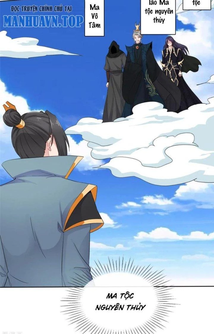 Hỗn Độn Kim Ô Chapter 104 - Trang 2