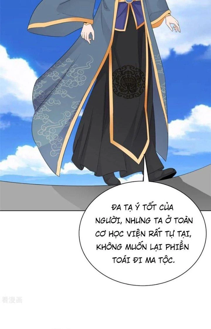 Hỗn Độn Kim Ô Chapter 104 - Trang 2