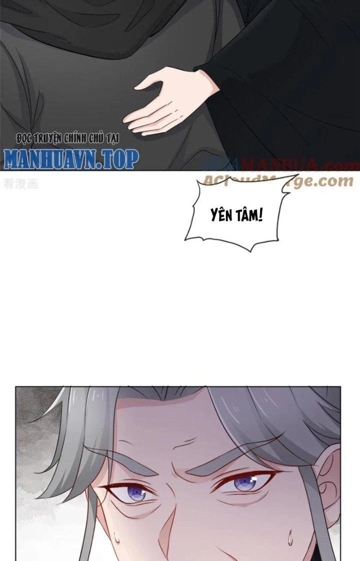 Hỗn Độn Kim Ô Chapter 104 - Trang 2