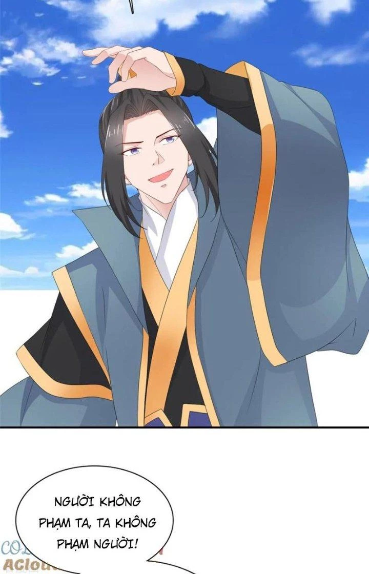 Hỗn Độn Kim Ô Chapter 104 - Trang 2