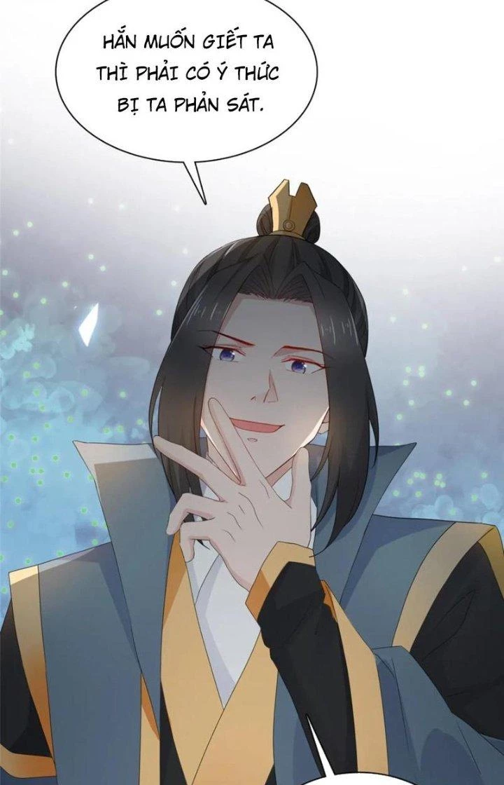 Hỗn Độn Kim Ô Chapter 104 - Trang 2