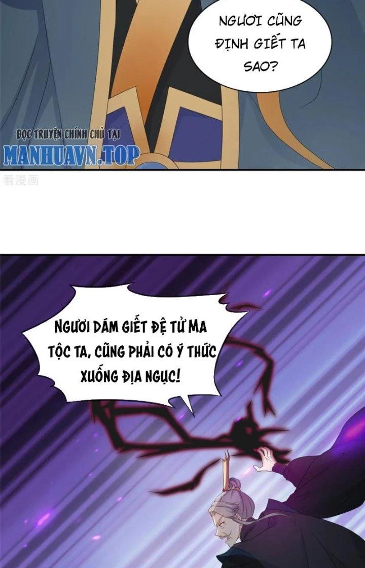 Hỗn Độn Kim Ô Chapter 104 - Trang 2