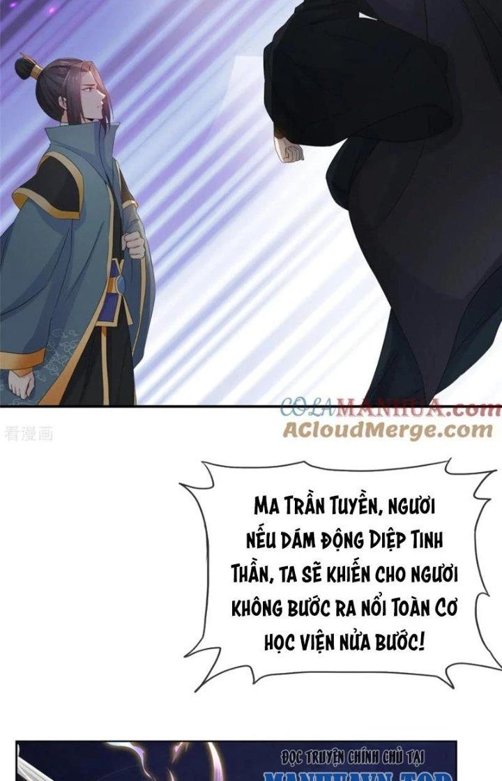 Hỗn Độn Kim Ô Chapter 104 - Trang 2