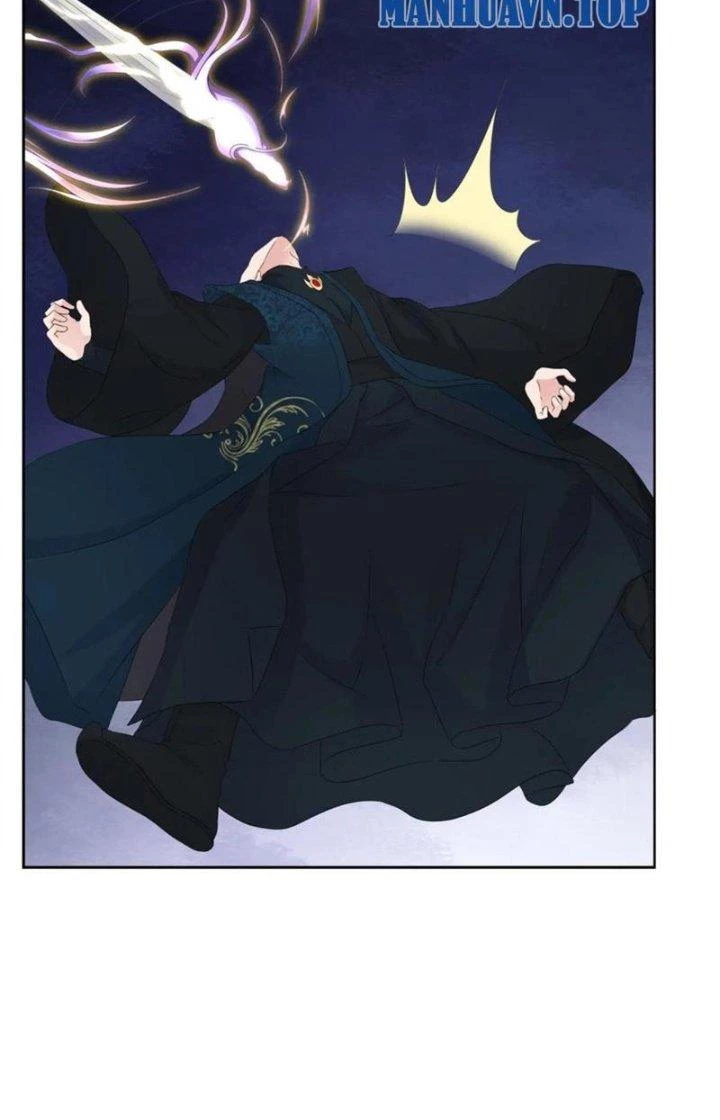 Hỗn Độn Kim Ô Chapter 104 - Trang 2