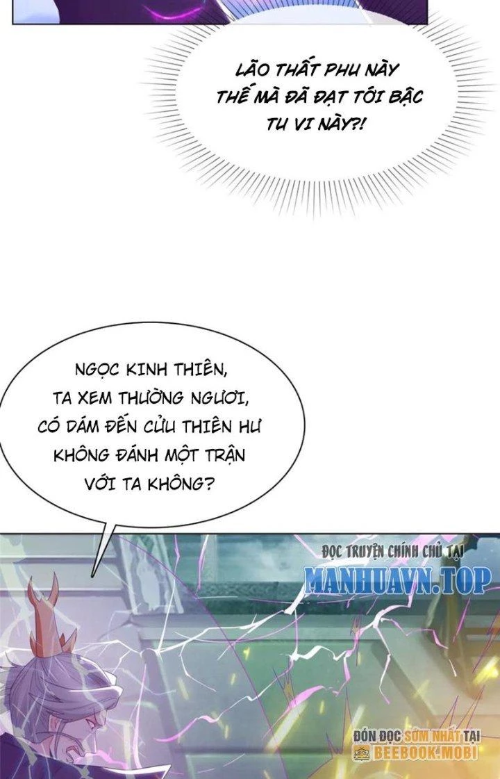 Hỗn Độn Kim Ô Chapter 105 - Trang 2
