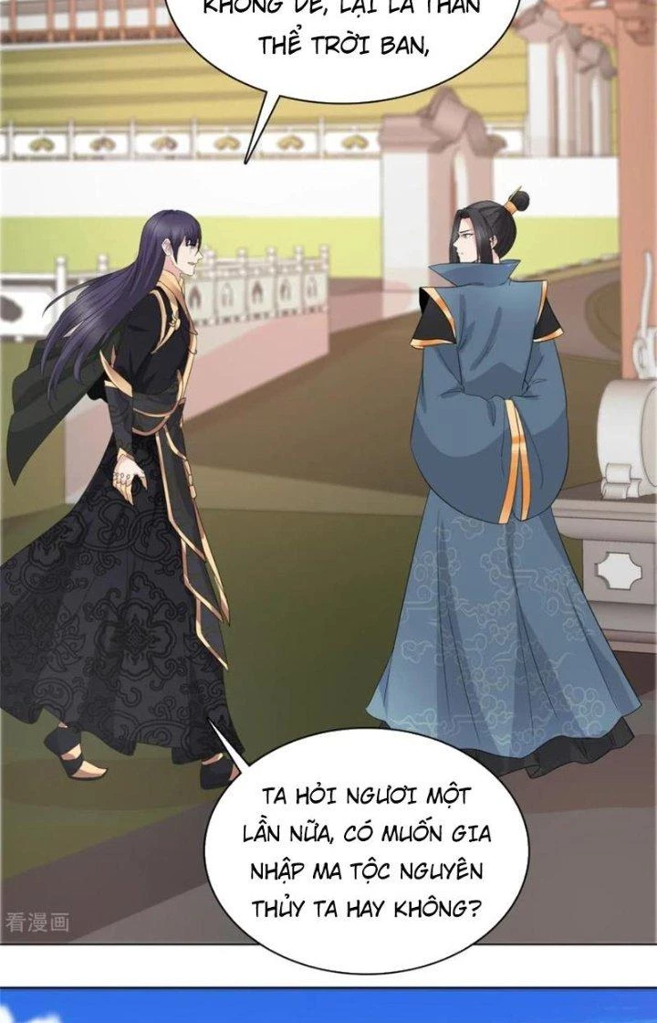 Hỗn Độn Kim Ô Chapter 105 - Trang 2