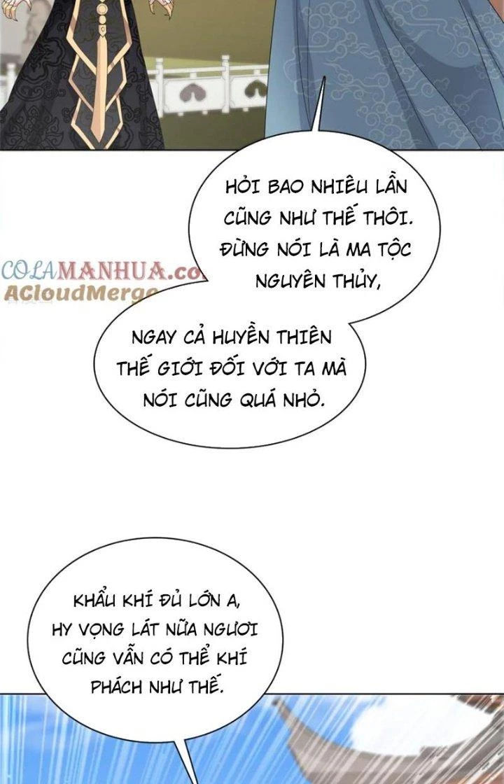 Hỗn Độn Kim Ô Chapter 105 - Trang 2