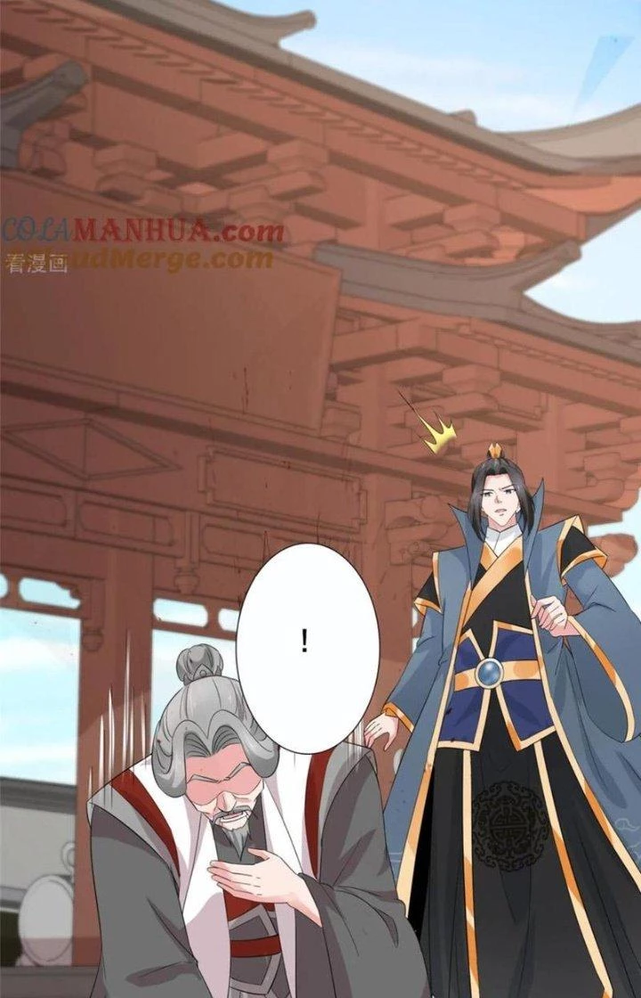 Hỗn Độn Kim Ô Chapter 105 - Trang 2