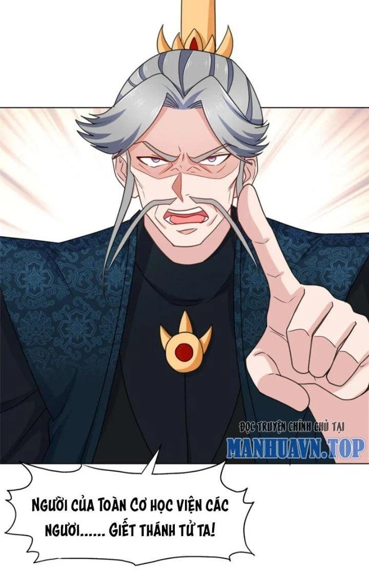 Hỗn Độn Kim Ô Chapter 106 - Trang 2