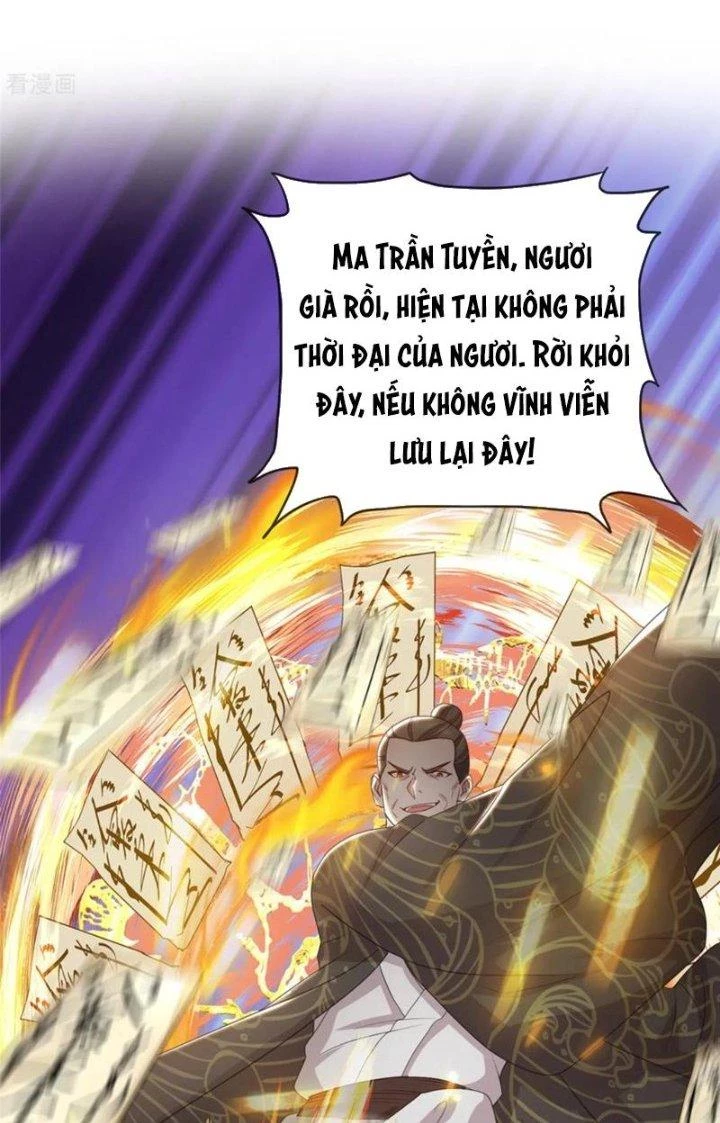 Hỗn Độn Kim Ô Chapter 106 - Trang 2