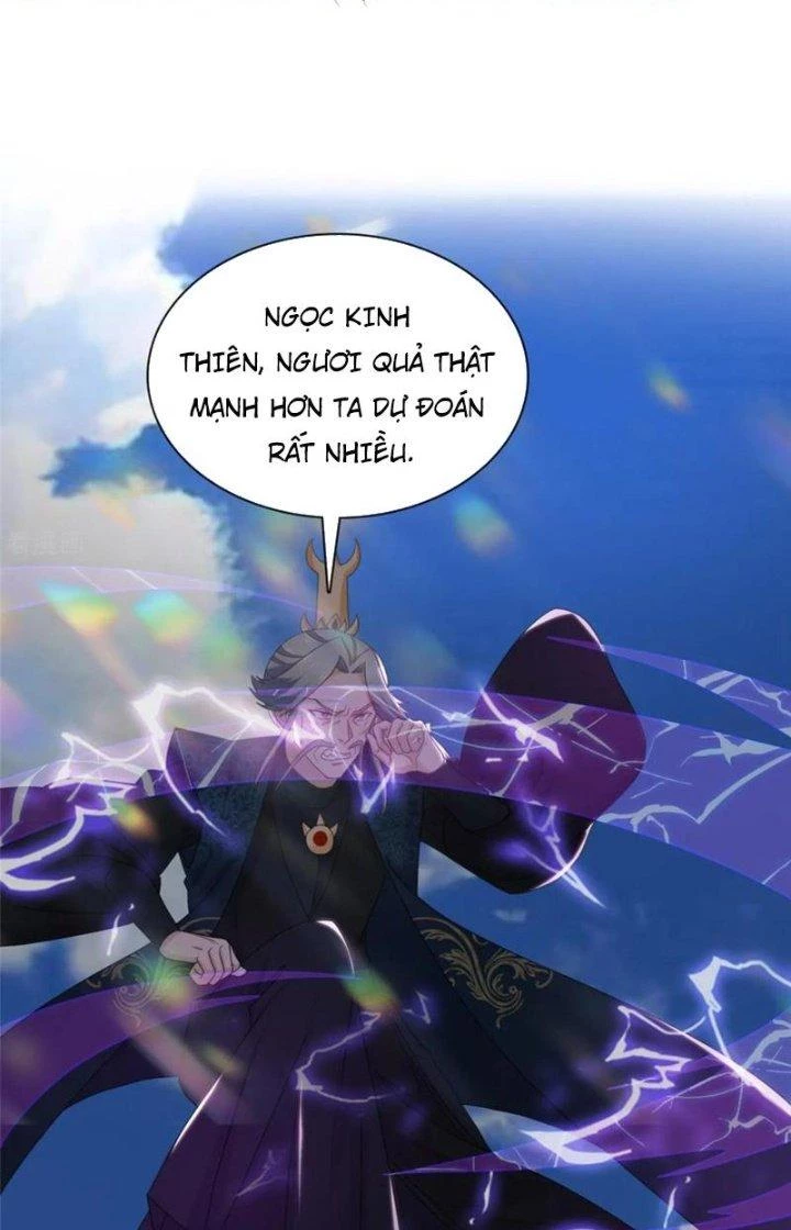 Hỗn Độn Kim Ô Chapter 106 - Trang 2