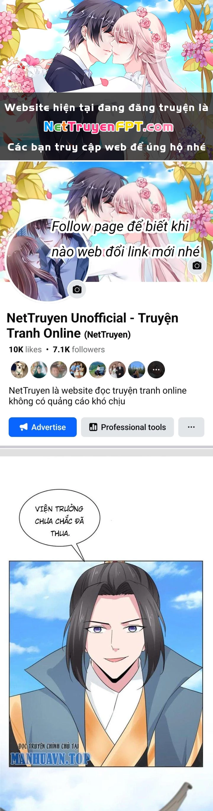 Hỗn Độn Kim Ô Chapter 107 - Trang 2