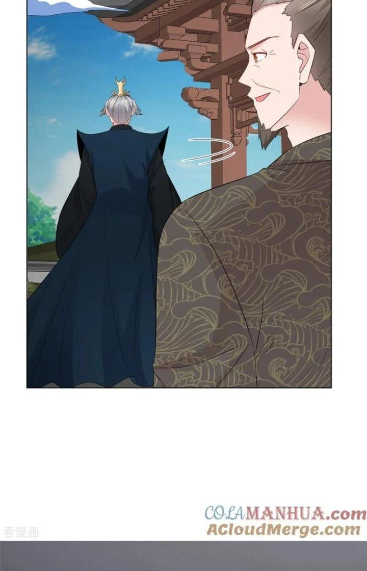 Hỗn Độn Kim Ô Chapter 108 - Trang 2