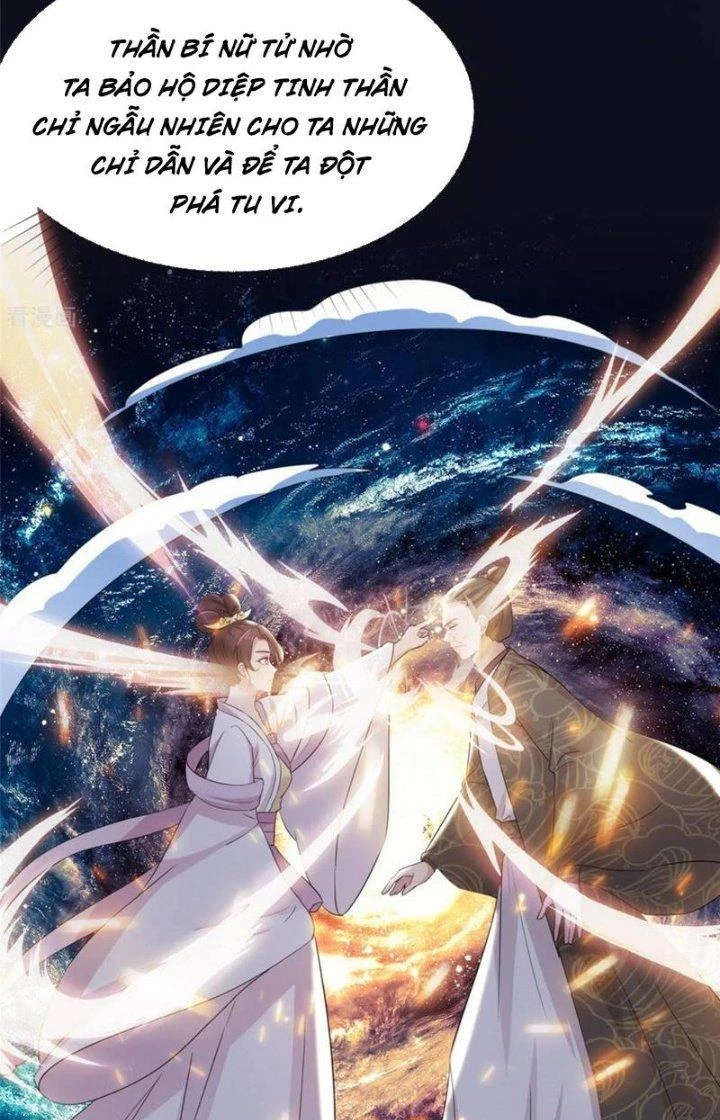 Hỗn Độn Kim Ô Chapter 108 - Trang 2