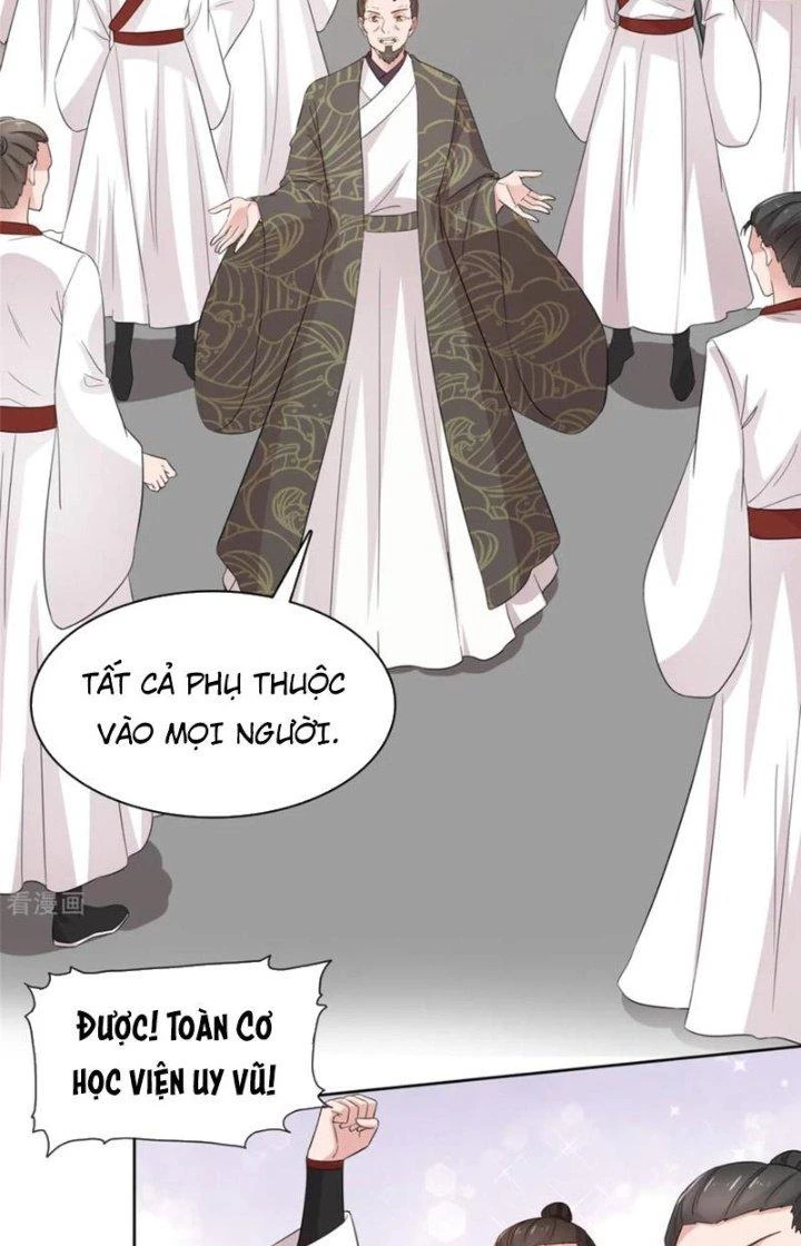 Hỗn Độn Kim Ô Chapter 108 - Trang 2