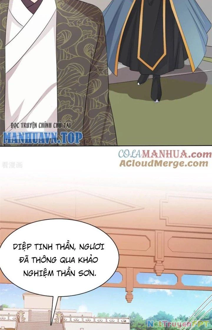 Hỗn Độn Kim Ô Chapter 108 - Trang 2
