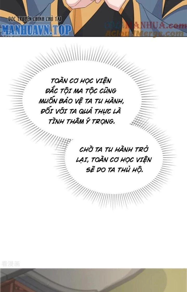 Hỗn Độn Kim Ô Chapter 108 - Trang 2
